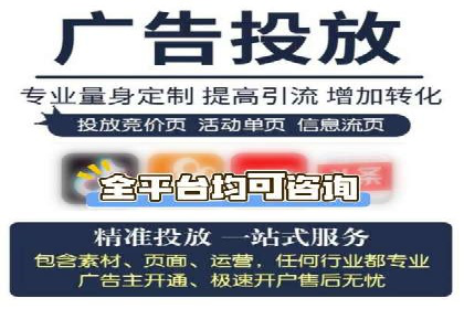 代理开户的便捷流程与成功案例分享